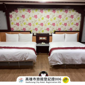 Mei Hua Hotel